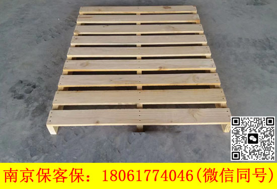 木包裝的木箱、木托盤木質材料經歷了哪些發展過程？